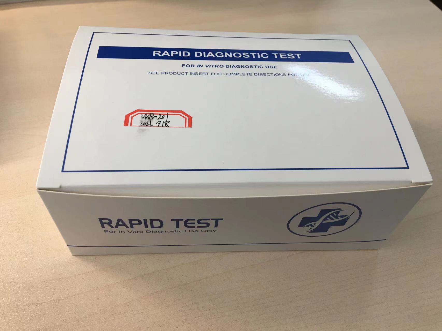 Malaria Ag Rapid Test (Colloidal Gold Method)