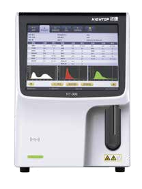 <strong>AN-HT300-Automated Hematology Analyzer</strong>