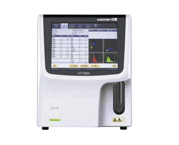 <strong>AN-HT5000 Automated Hematology Analyzer</strong>